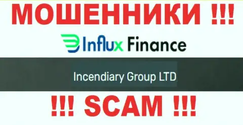 На информационном портале InFluxFinance Pro разводилы написали, что ими управляет Incendiary Group LTD