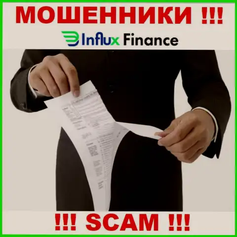 InFluxFinance Pro не получили лицензии на ведение деятельности - это ЛОХОТРОНЩИКИ