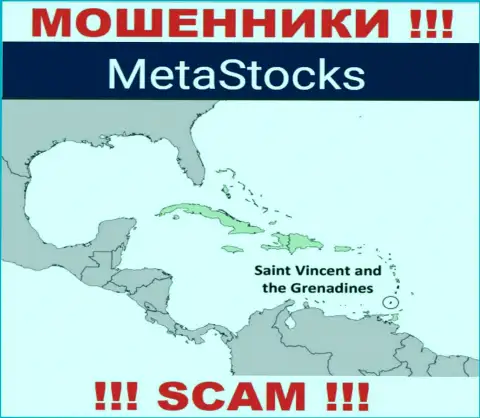 Из организации MetaStocks Co Uk депозиты вернуть невозможно, они имеют офшорную регистрацию: Сент-Винсент и Гренадины