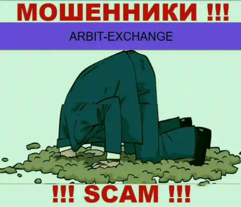 Arbit-Exchange - это однозначно internet мошенники, работают без лицензии и без регулятора
