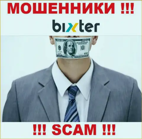 Мошенники Bixter Org оставляют без средств доверчивых людей - контора не имеет регулирующего органа