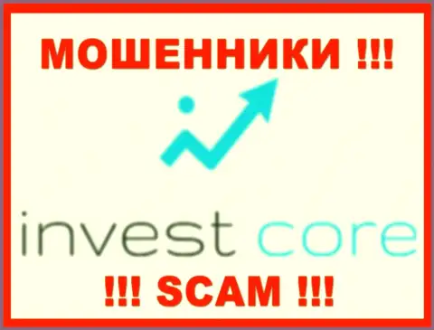 InvestCore - это ШУЛЕР !!! СКАМ !