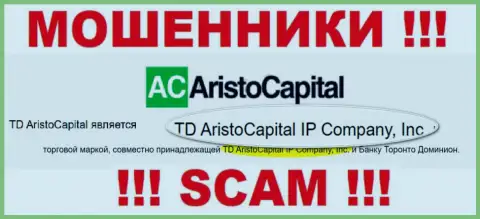 Юридическое лицо мошенников Aristo Capital - это TD AristoCapital IP Company, Inc, данные с интернет-сервиса мошенников