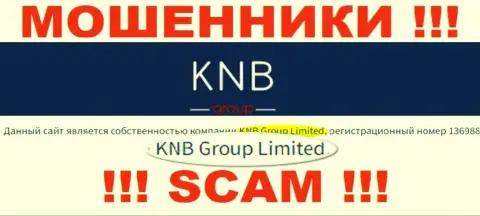 Юридическим лицом KNB Group является - KNB Group Limited