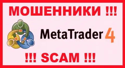 MetaTrader 4 - это ВОРЮГИ !!! Вложенные деньги выводить не хотят !