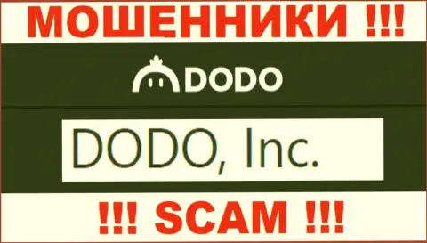 DodoEx - это internet обманщики, а управляет ими DODO, Inc