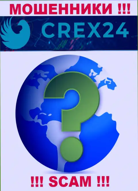 Crex 24 на своем веб-ресурсе не засветили инфу о адресе регистрации - мошенничают