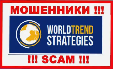 Логотип АФЕРИСТА World Trend Strategies