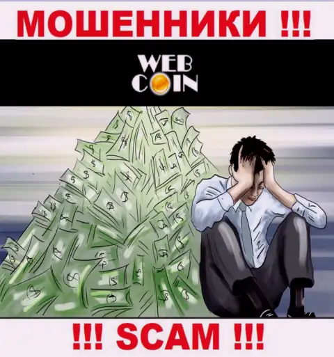 Не позвольте мошенникам WebCoin присвоить Ваши денежные средства - сражайтесь