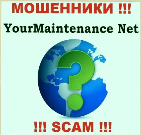Осторожнее, взаимодействовать с организацией YourMaintenance Net весьма опасно - нет инфы об адресе организации