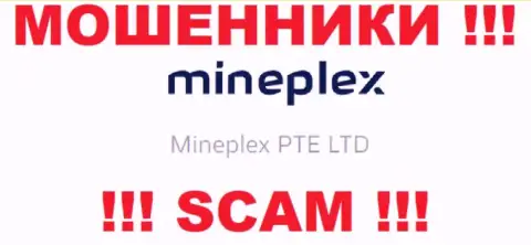 Владельцами МинеПлекс Ио является контора - Mineplex PTE LTD