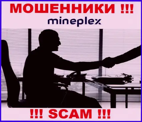 Организация MinePlex прячет свое руководство - ВОРЮГИ !!!