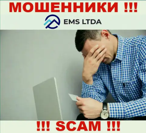 Не стоит оставлять интернет мошенников EMS LTDA без наказания - сражайтесь за свои средства