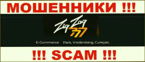Связываться с компанией ZigZag777 не торопитесь - их офшорный адрес регистрации - E-Commerce Park, Vredenberg, Curaçao (инфа позаимствована сайта)