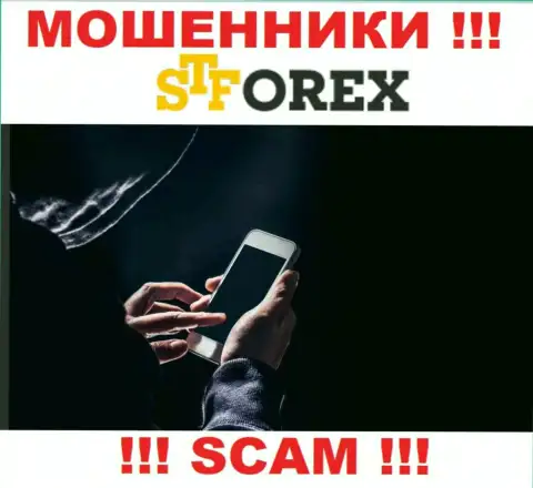 Не отвечайте на звонок с STForex, можете легко попасть в сети данных internet обманщиков