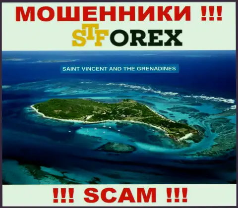 ST Forex - это разводилы, имеют офшорную регистрацию на территории St. Vincent and the Grenadines