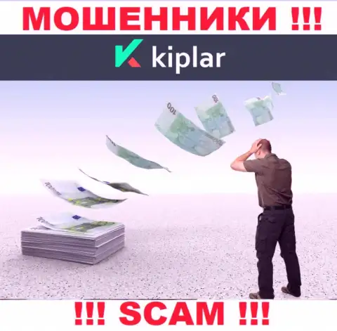 Сотрудничество с шулерами Kiplar Ltd - это один большой риск, так как каждое их обещание сплошной лохотрон