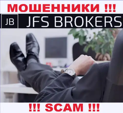На официальном сайте JFS Brokers нет абсолютно никакой информации о прямом руководстве компании