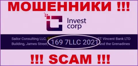 Регистрационный номер, под которым зарегистрирована компания InvestCorp Group: 169 7LLC 2021