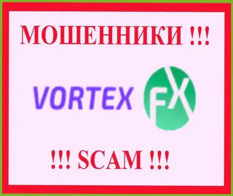 Vortex FX - это SCAM !!! ЕЩЕ ОДИН ОБМАНЩИК !!!