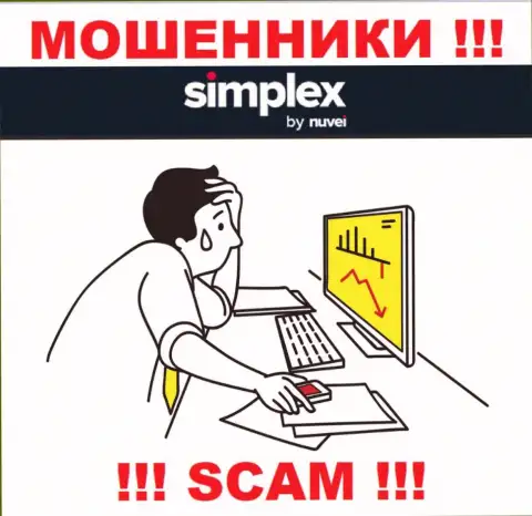 Не дайте интернет-аферистам Simplex Com похитить Ваши депозиты - боритесь