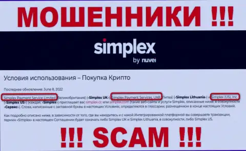 Simplex (US), Inc. - это владельцы организации Симплекс