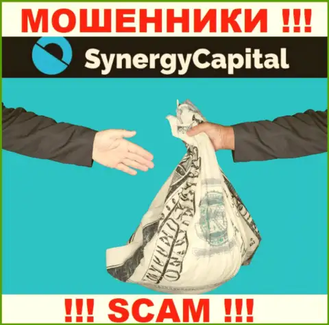 Мошенники из брокерской организации Synergy Capital выдуривают дополнительные вложения, не ведитесь