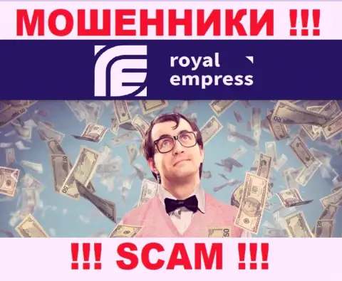 Не ведитесь на сказки интернет жуликов из организации Impress Royalty Ltd, разведут на деньги в два счета