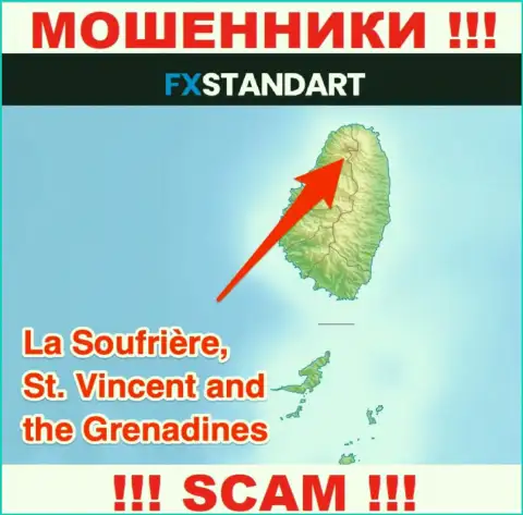 С FXStandart совместно работать НЕ НУЖНО - скрываются в офшоре на территории - St. Vincent and the Grenadines