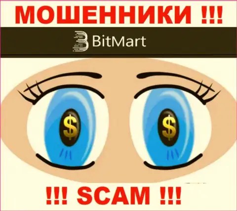 Работа c BitMart приносит финансовые трудности !!! У данных кидал нет регулятора