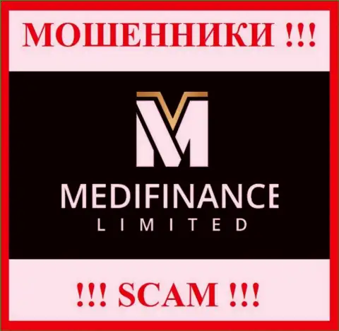 Medifinance Limited LTD - это ОБМАНЩИКИ !!! SCAM !!!