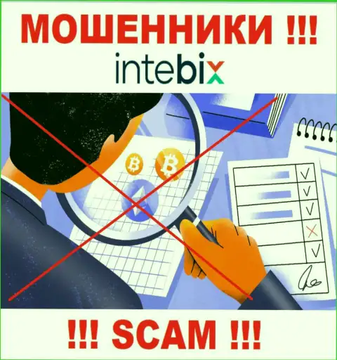 Регулятора у организации Битеу Евразия Лтд НЕТ ! Не доверяйте указанным internet обманщикам вложенные денежные средства !!!