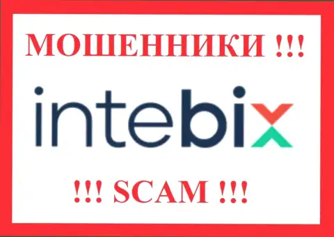 Intebix - это SCAM !!! РАЗВОДИЛЫ !