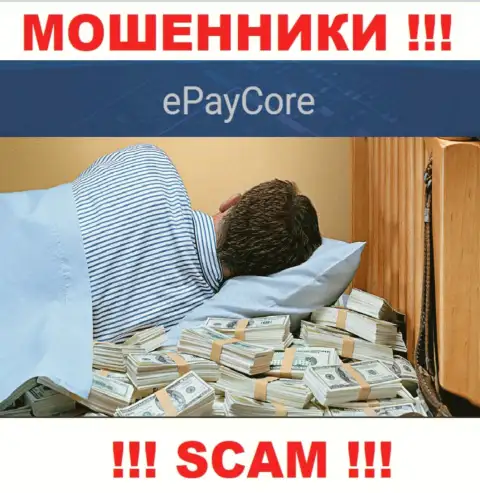 На сайте кидал E Pay Core нет инфы о их регуляторе - его попросту нет