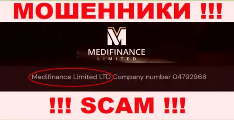 MediFinance Limited будто бы управляет компания Medifinance Limited LTD