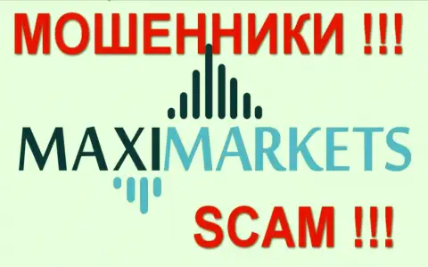 Maxi Markets АФЕРИСТЫ!