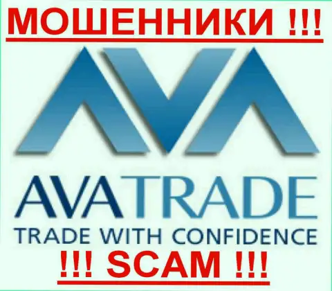 Ava Capital Markets Pty - ОБМАНЩИКИ !!! SCAM !!!