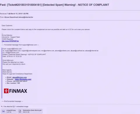 Подобная претензия на официальный web-ресурс FiNMax пришла и регистратору домена