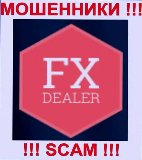 Fx Dealer - следующая жалоба на мошенников от еще одного ограбленного трейдера