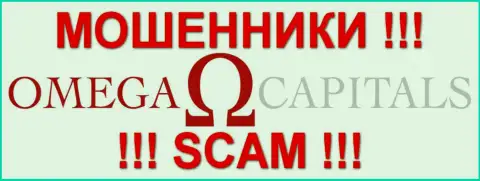 Omega-Capitals Com - это КУХНЯ НА FOREX !!! SCAM !!!