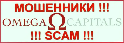Omega-Capitals Com - это МОШЕННИКИ !!! SCAM !!!