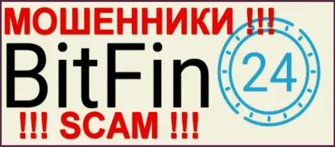 BitFin24 это ФОРЕКС КУХНЯ !!! SCAM !!!