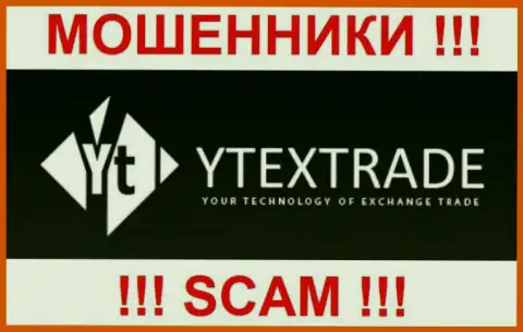 Лого мошеннического форекс дилера Итекс Трейд
