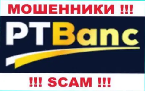ПТ Банк - это FOREX КУХНЯ !!! SCAM !!!