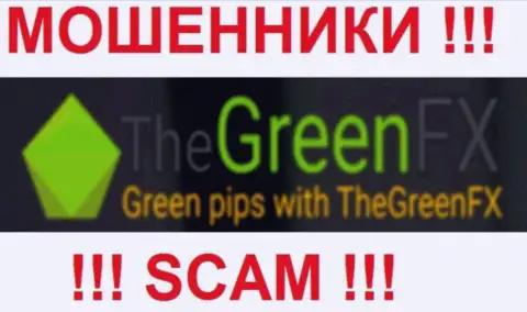 The Green FX - это МОШЕННИКИ !!! SCAM !!!