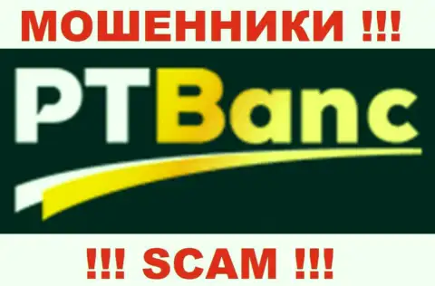 PtBanc Com - это КУХНЯ НА ФОРЕКС !!! SCAM !!!