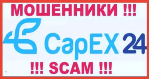 CapEx24 - это КУХНЯ НА FOREX !!! SCAM !!!
