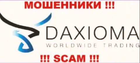 Daxioma Com - это КИДАЛЫ !!! SCAM !!!