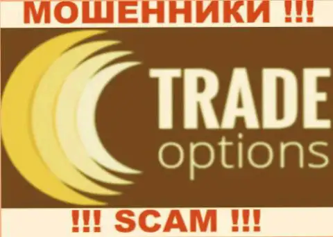 Trade Option - это ЖУЛИКИ !!! SCAM !!!