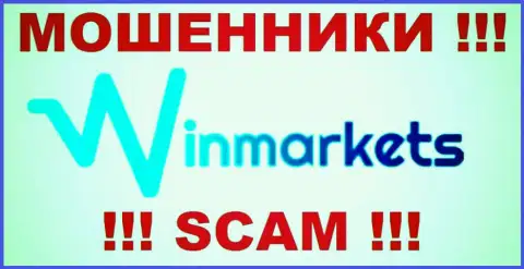 WinMarkets Co - это ЛОХОТРОНЩИКИ !!! SCAM !!!